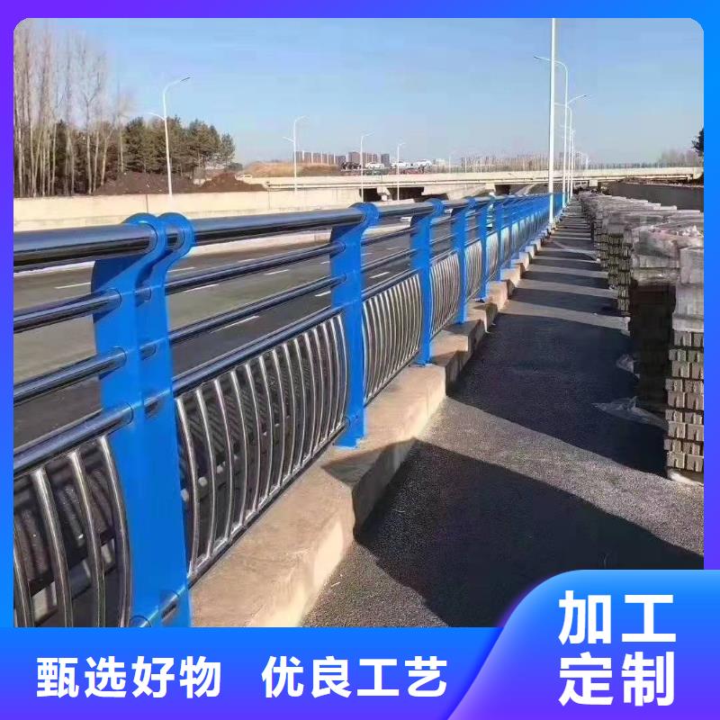 不锈钢复合管护栏国道抗冲击围栏诚信经营质量保证