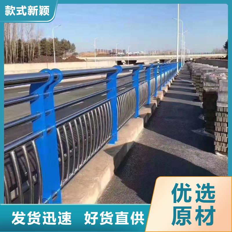 洛江区不锈钢复合管护栏厂家就找海润金属有限公司质优价廉不锈钢复合管护栏
