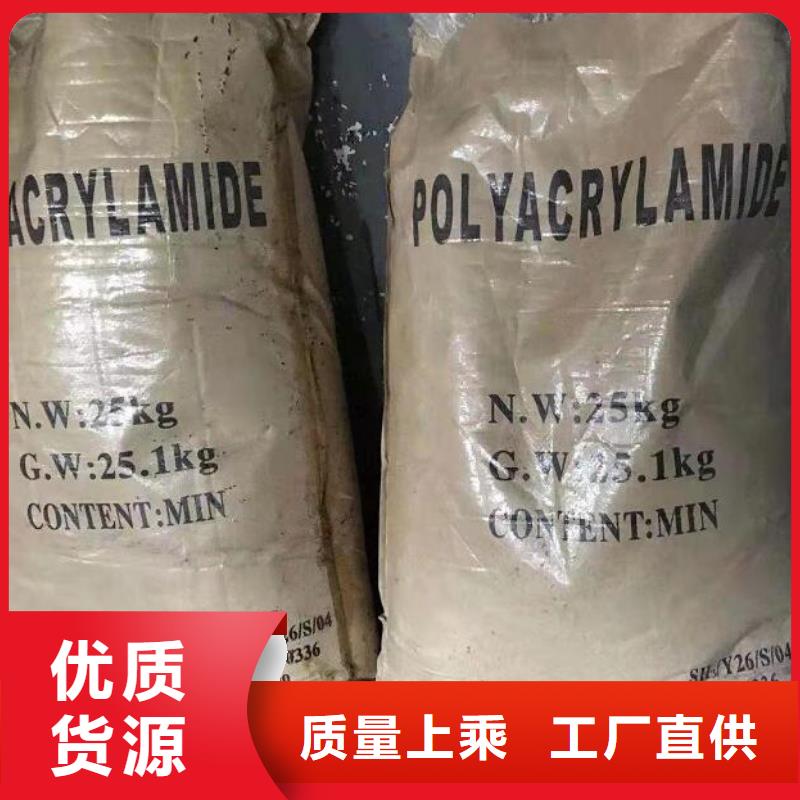 聚合氯化铝生物球填料做工细致