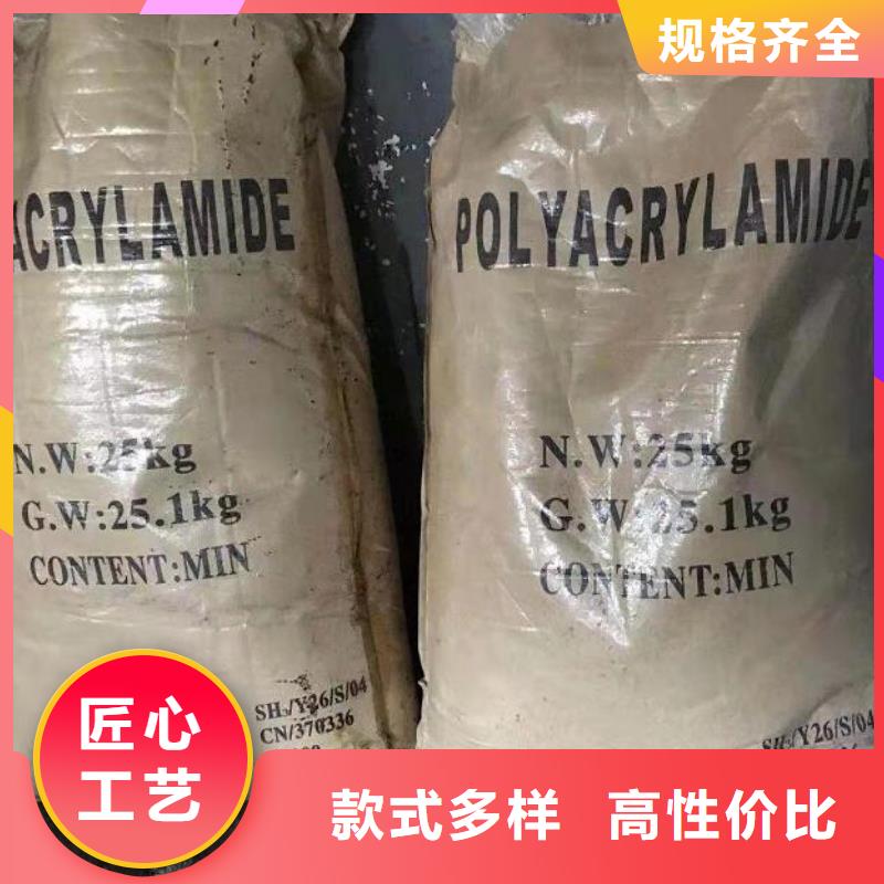 思源聚合氯化铝【 聚合氯化铝 蜂窝活性炭精挑细选好货】28354.com