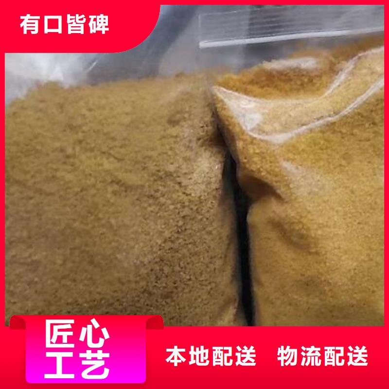 饮用水专用聚合氯化铝哪里有卖