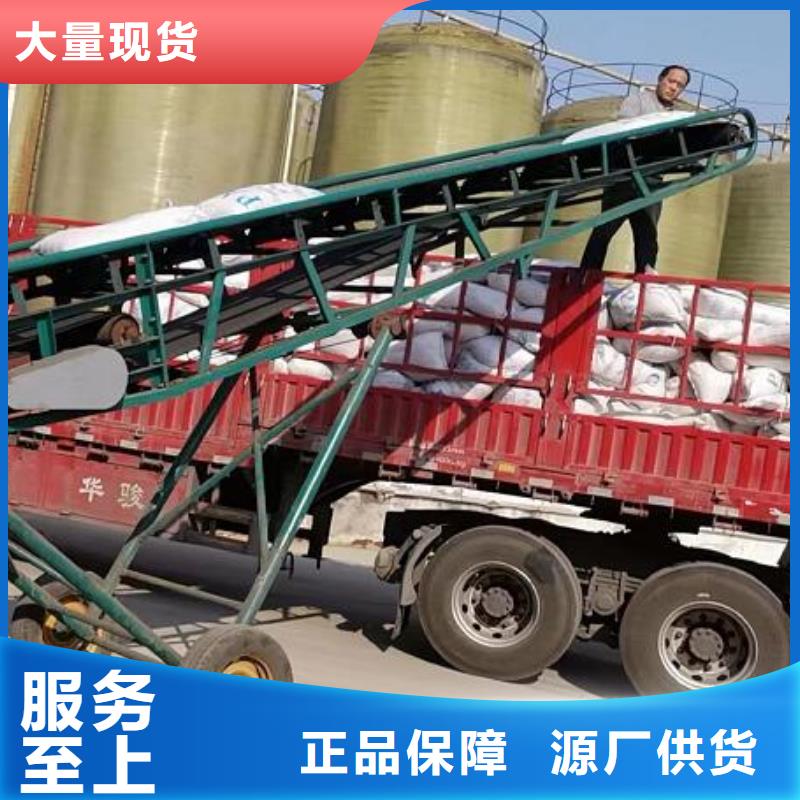 聚合氯化铝,彗星式纤维滤料厂家直发