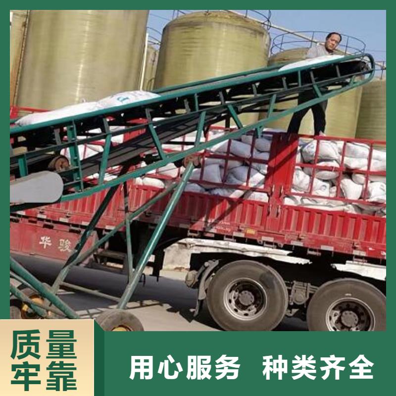 聚合氯化铝氧化铁脱硫剂货源直供