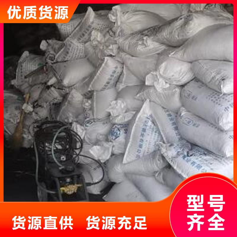 聚合氯化铝聚丙烯酰胺助凝剂好品质选我们