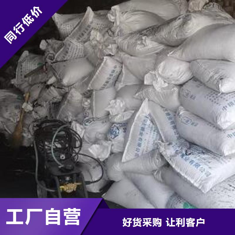 聚合氯化铝,彗星式纤维滤料厂家直发