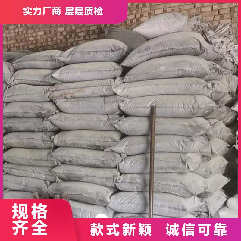 聚合氯化铝泡沫颗粒专注生产制造多年
