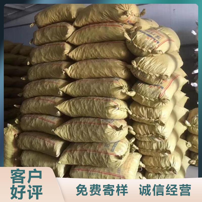 聚合氯化铝价格公道合理