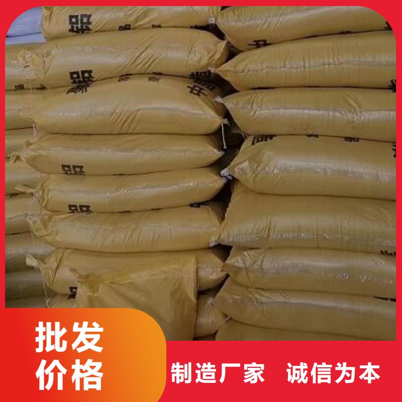 聚合氯化铝生物球填料做工细致