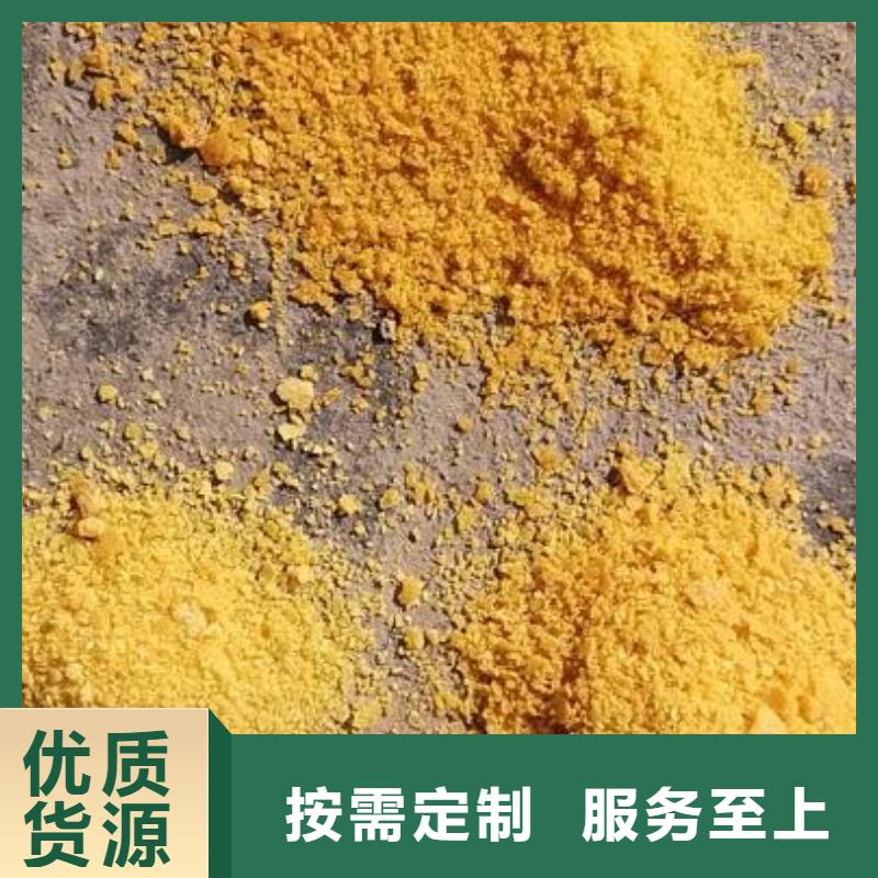 聚合氯化铝塔器填料市场行情