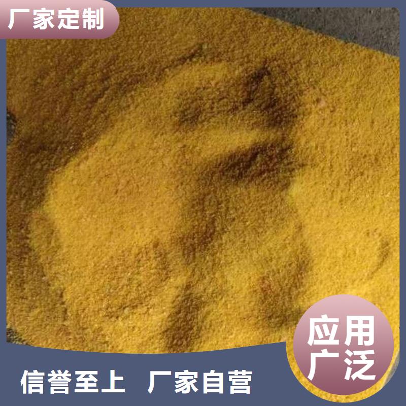 聚合氯化铝塔器填料市场行情