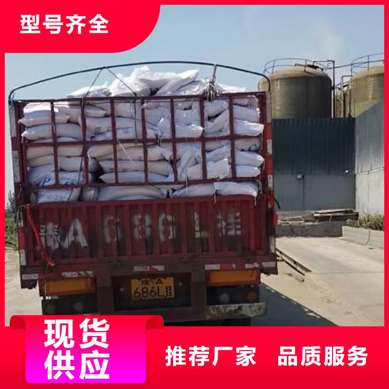 聚合氯化铝泡沫颗粒专注生产制造多年