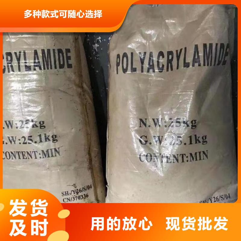 聚合氯化铝经销点