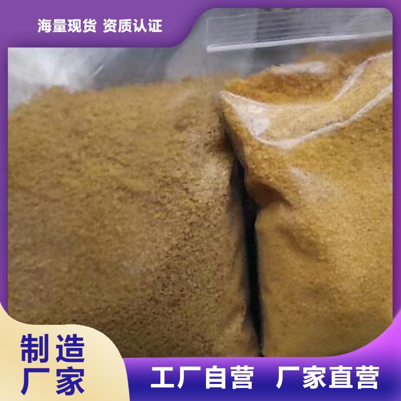 【聚合氯化铝】无水乙酸钠核心技术