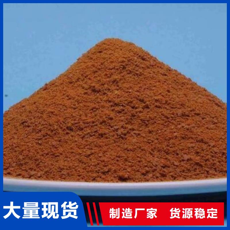 PAC批发价格