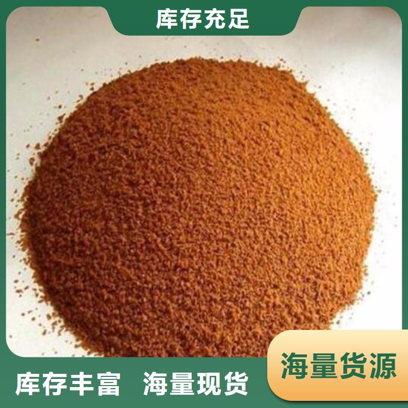 聚合氯化铝 【麦饭石】价格实惠思源聚合氯化铝
