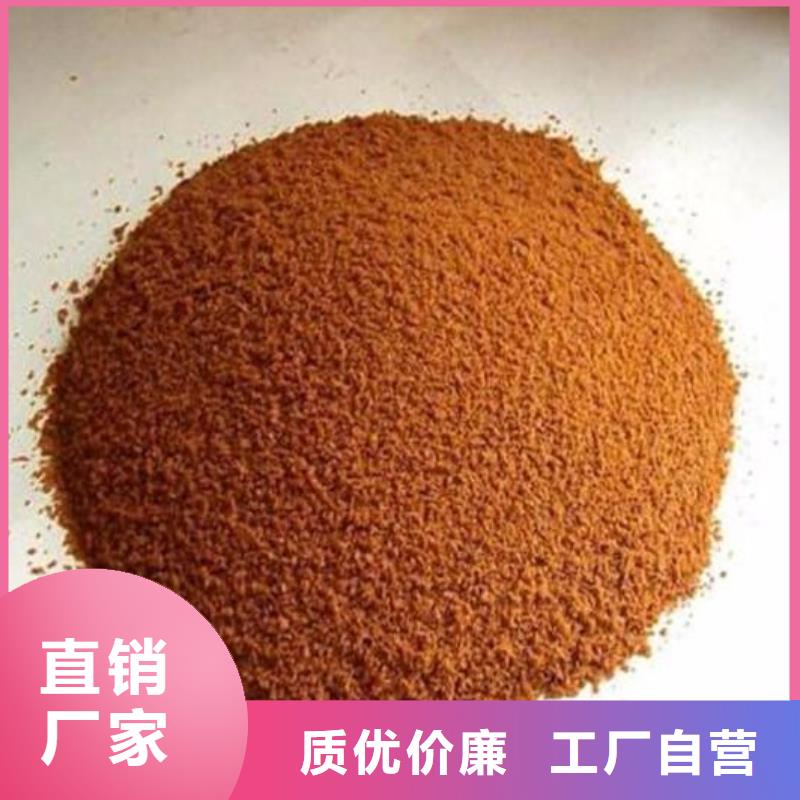 饮用水专用聚合氯化铝哪里有卖