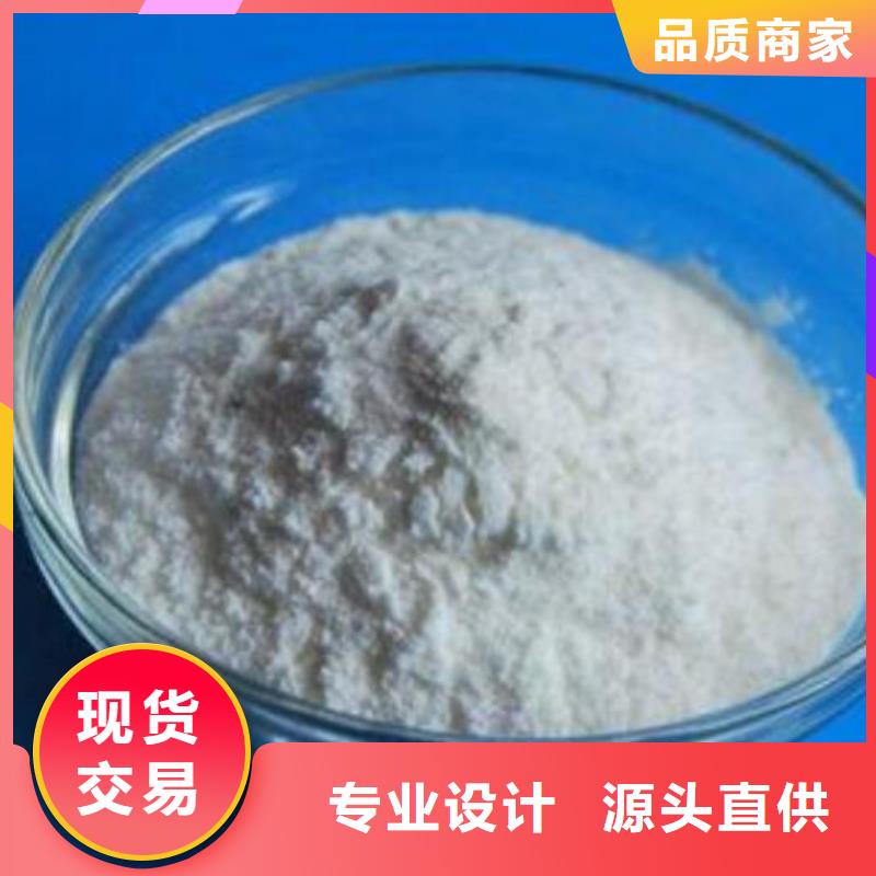 聚合氯化铝价格公道合理