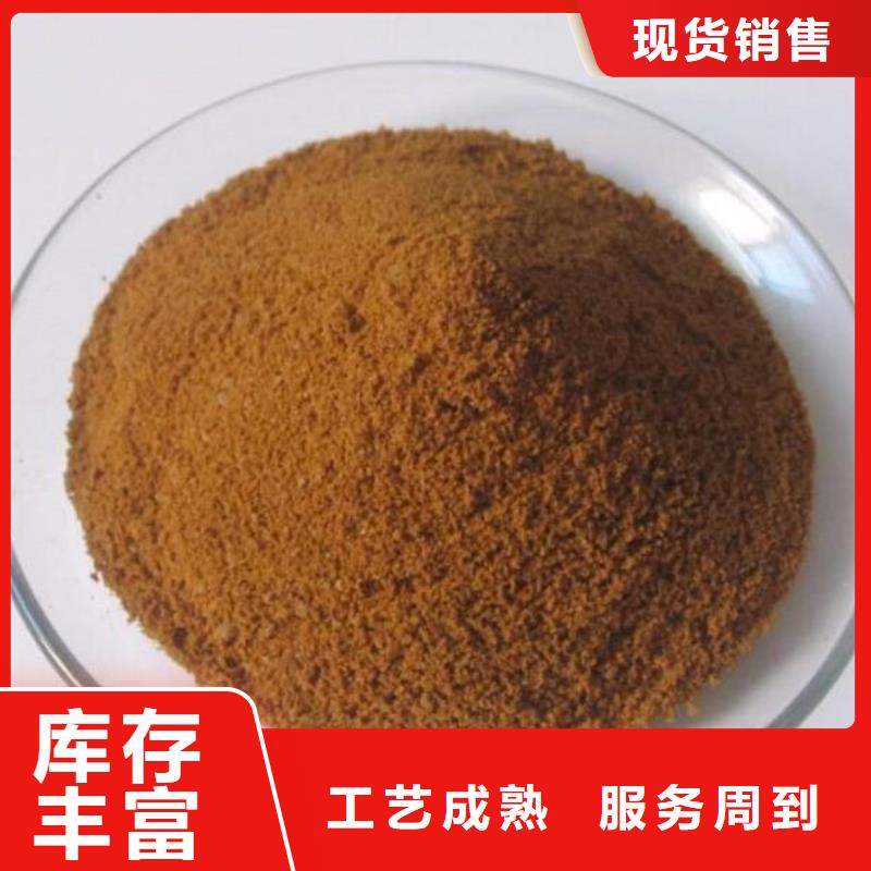 聚合氯化铝生物球填料做工细致
