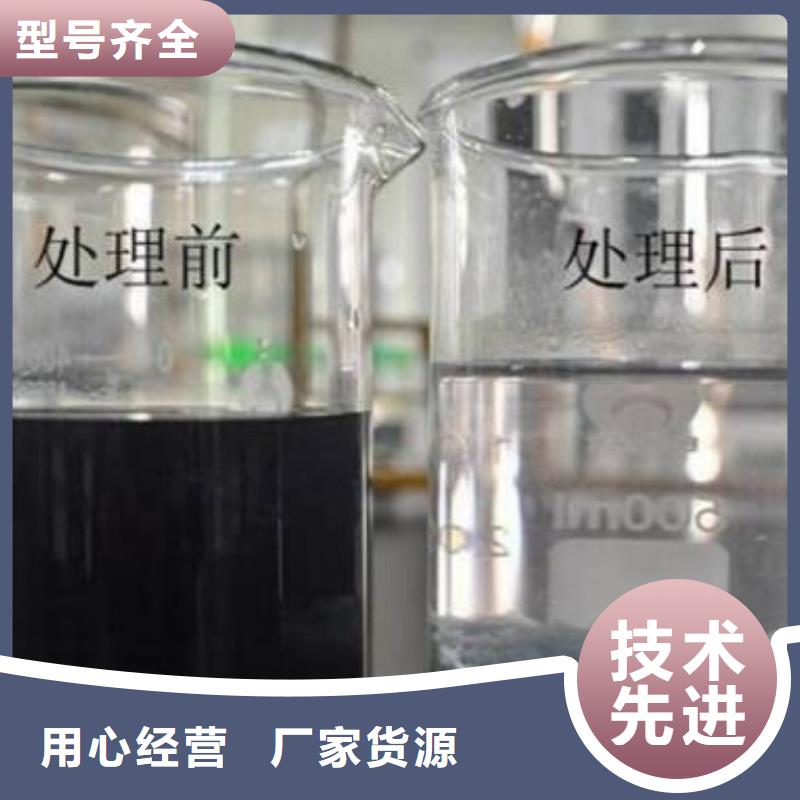 聚丙烯酰胺-硫酸铝诚信经营质量保证