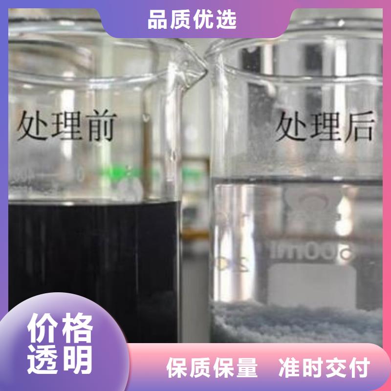 思源聚合氯化铝【聚丙烯酰胺】,粘土陶粒一站式厂家