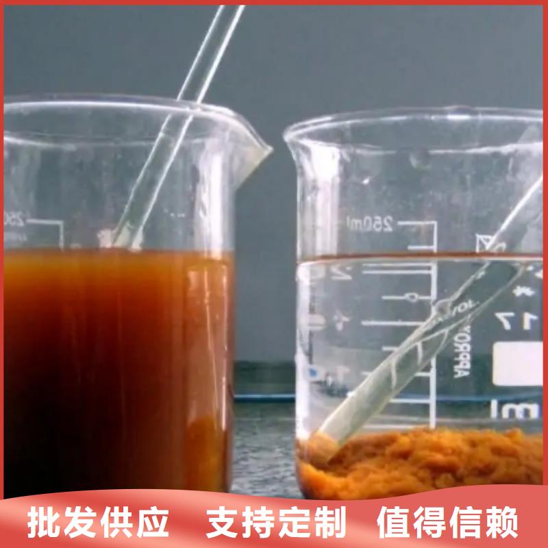 聚丙烯酰胺_果壳活性炭多种规格供您选择