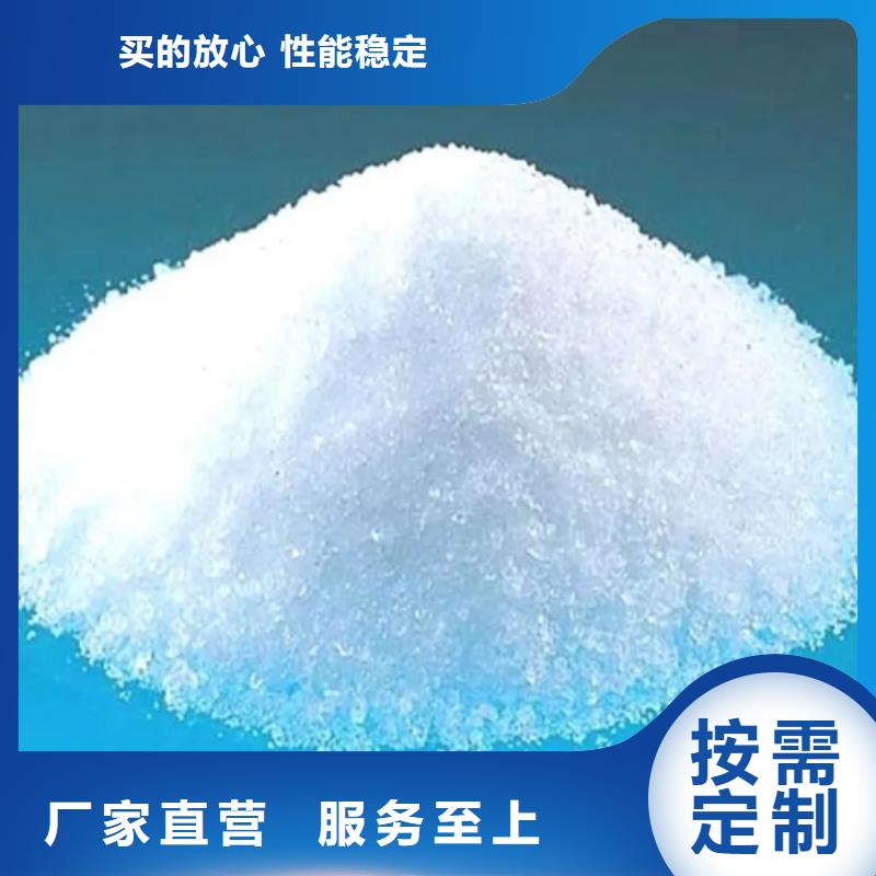 【聚丙烯酰胺粉末活性炭价格实惠】
