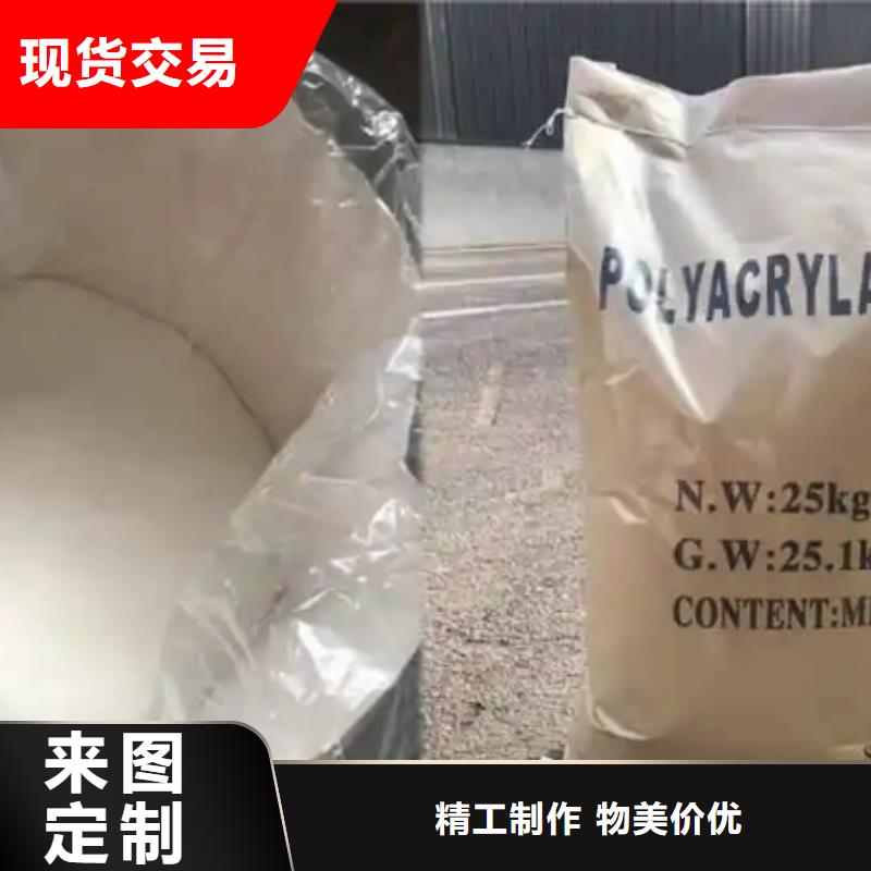 聚丙烯酰胺粘土陶粒打造行业品质