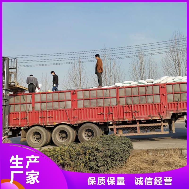 洗煤废水专用PAM批发