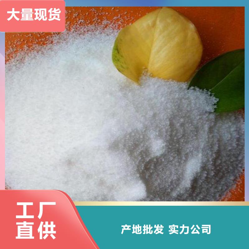 聚丙烯酰胺粘土陶粒打造行业品质