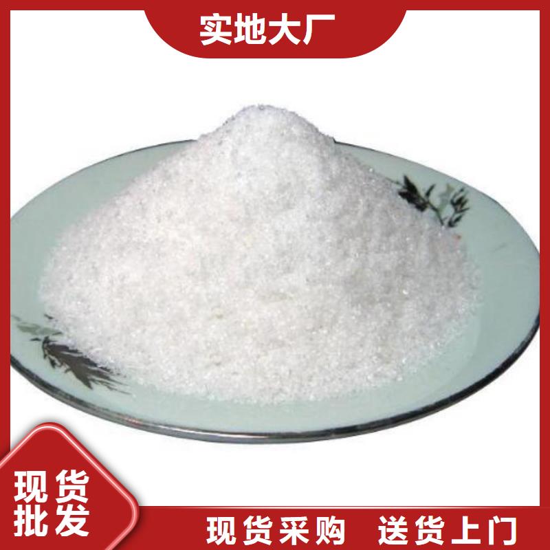 聚丙烯酰胺,斜管服务周到