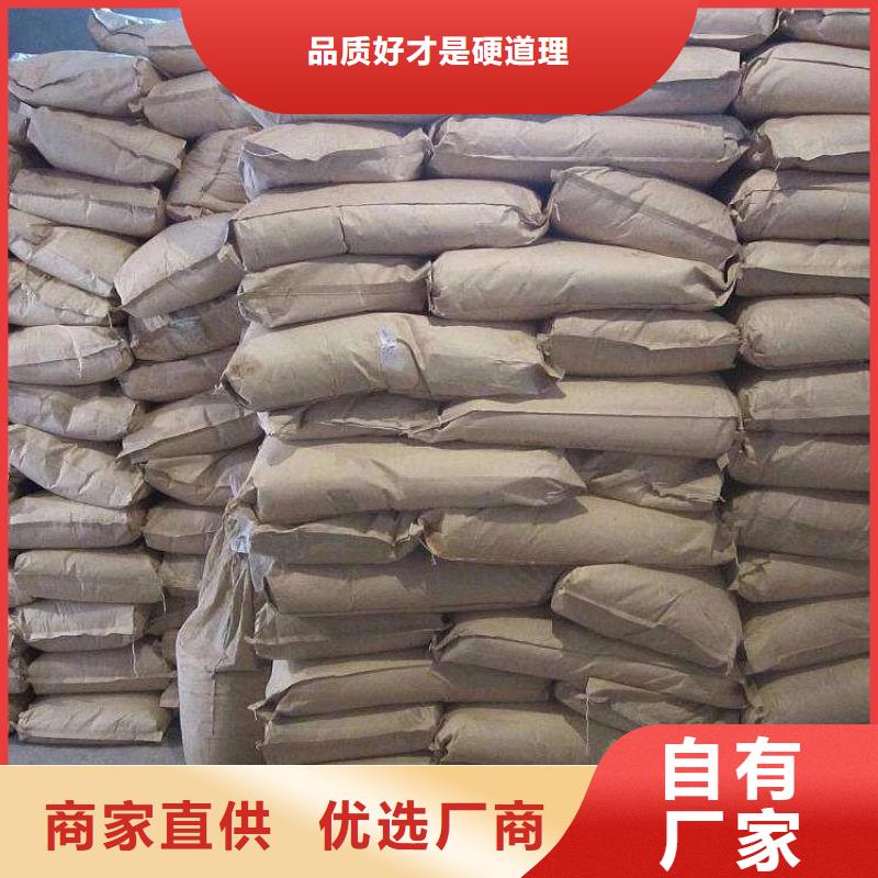 洗砂场专用聚丙烯酰胺代理商