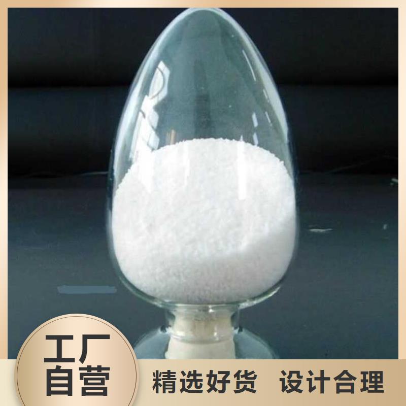 聚丙烯酰胺泡沫滤珠品质有保障