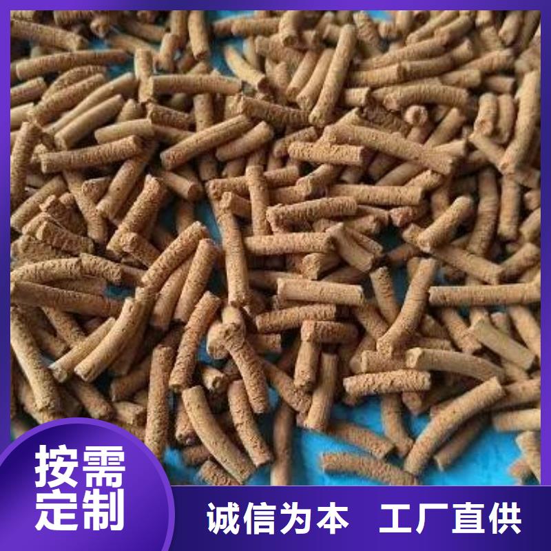 氧化铁脱硫剂除臭剂专业生产N年