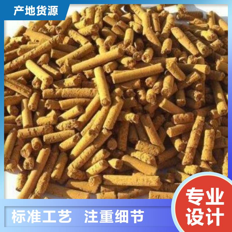 氧化铁脱硫剂安装调试