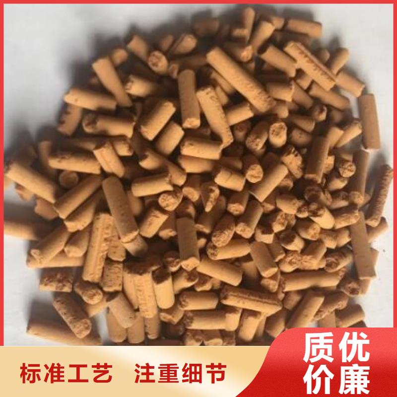 氧化铁脱硫剂除臭剂专业生产N年