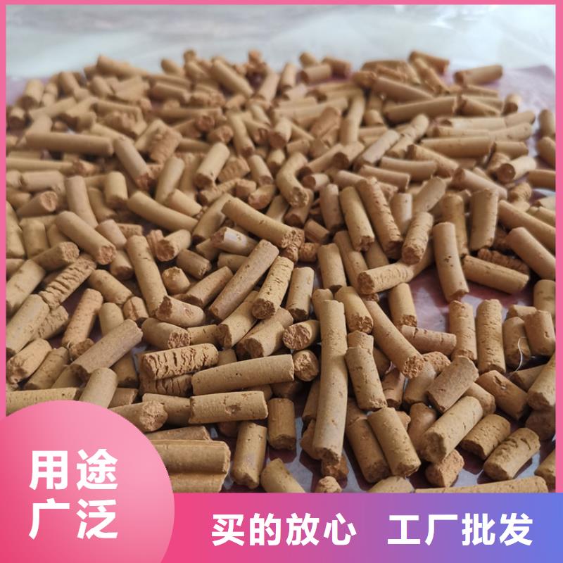 【氧化铁脱硫剂】,改性纤维球滤料供货及时本地供应商