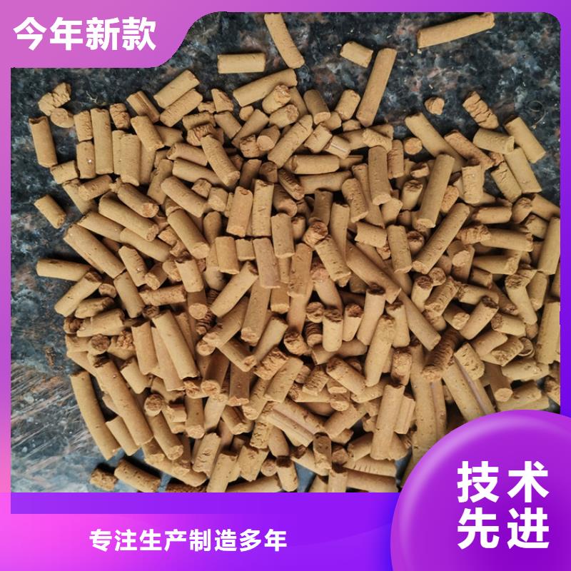 氧化铁脱硫剂聚合氯化铝快速生产