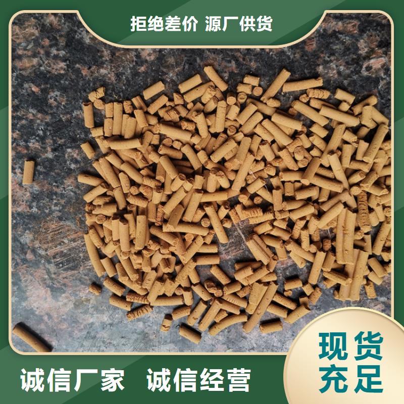 沼气脱硫剂安装调试