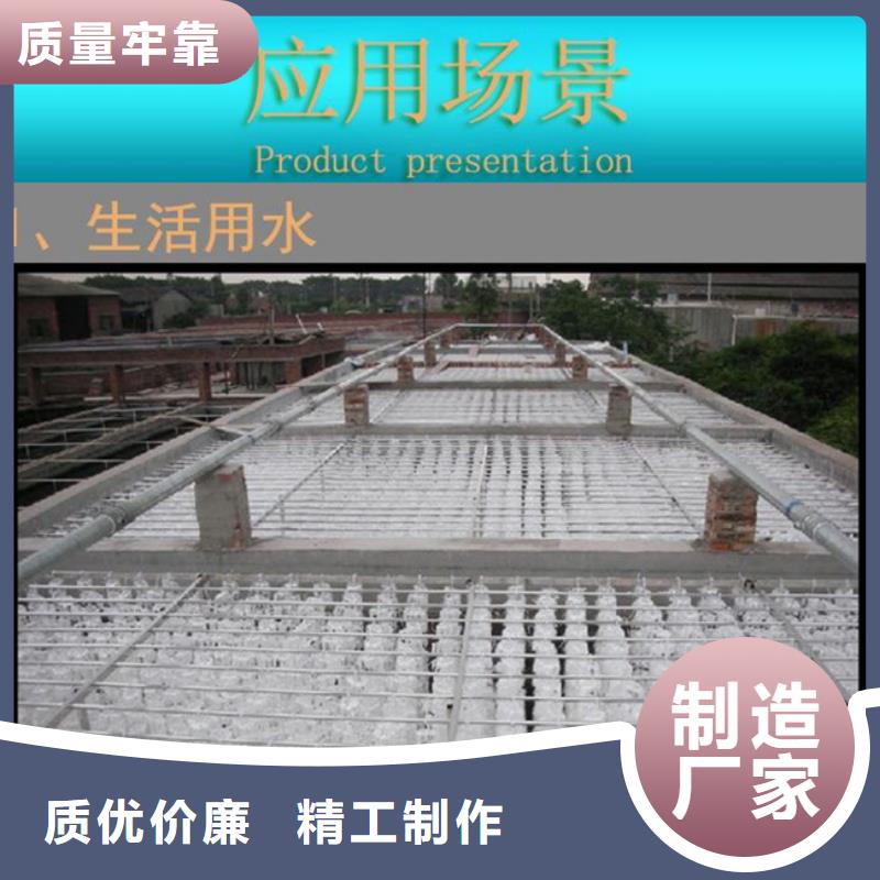 多面空心球聚合氯化铝库存丰富