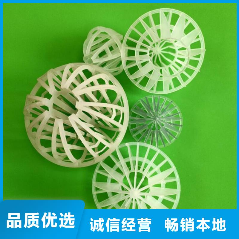 多面空心球果壳活性炭现货充裕