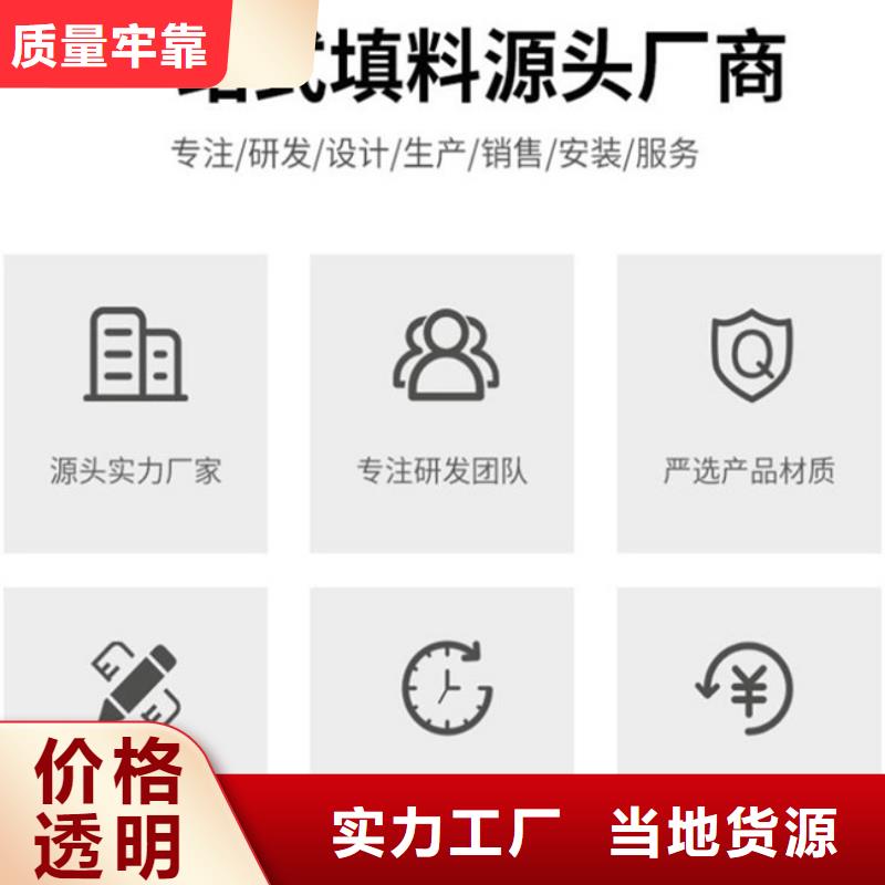 PP空心球厂家供应