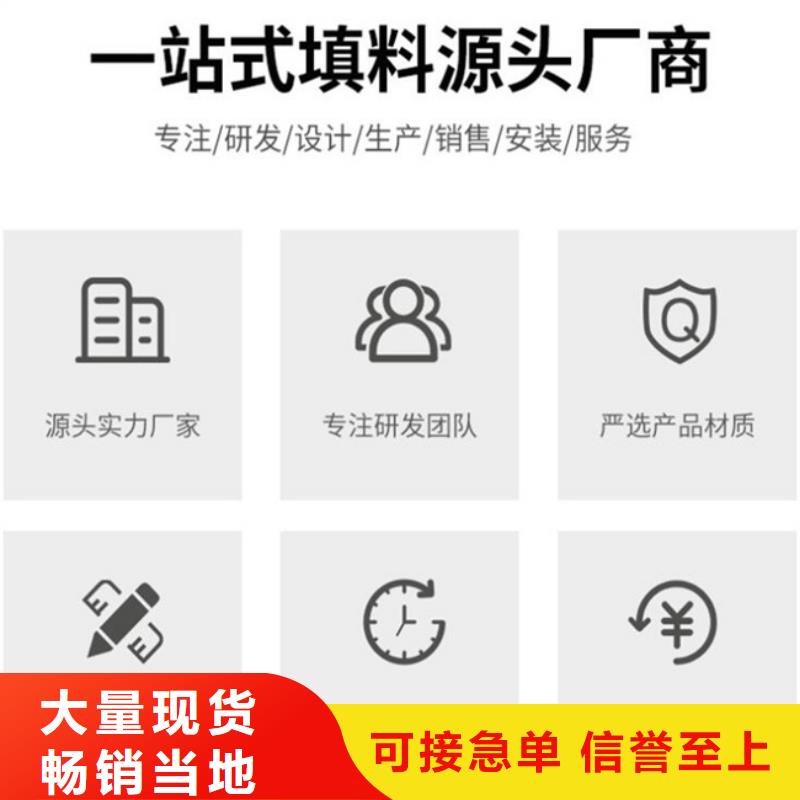 多面空心球_斜管填料货源充足
