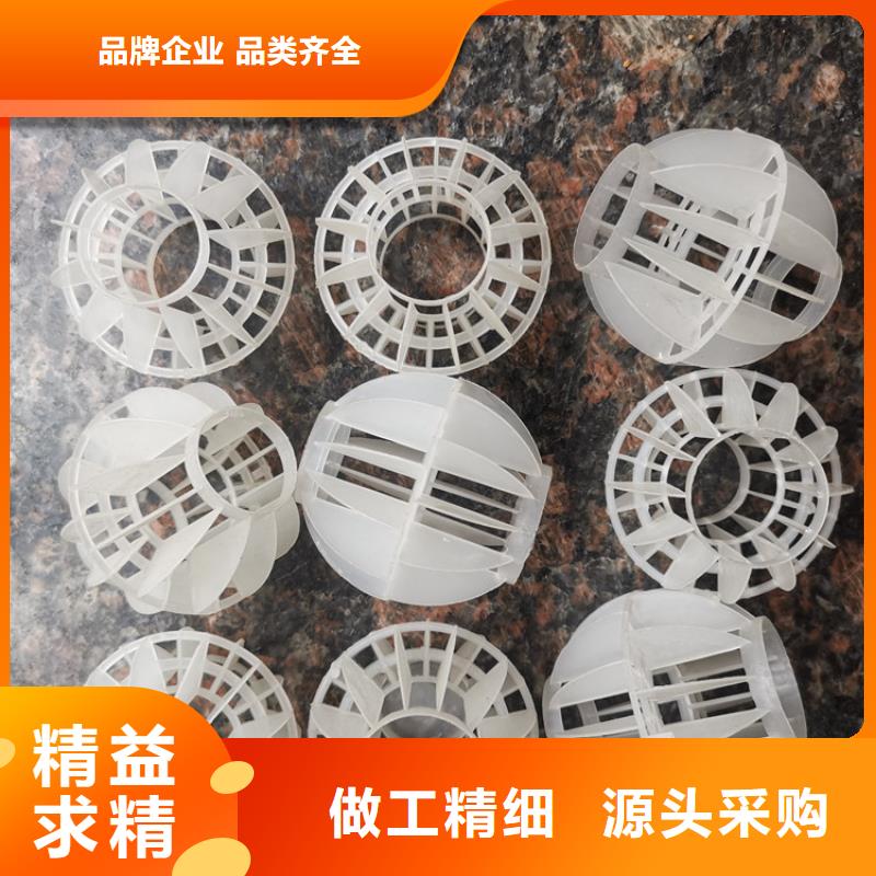 多面空心球聚合氯化铝库存丰富