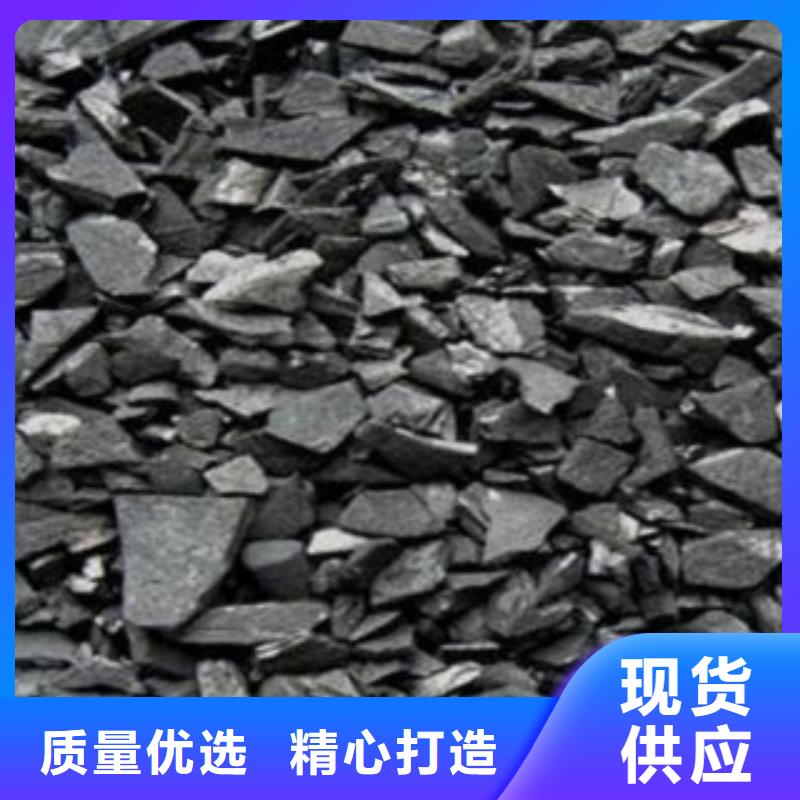 活性炭果壳活性炭快速物流发货