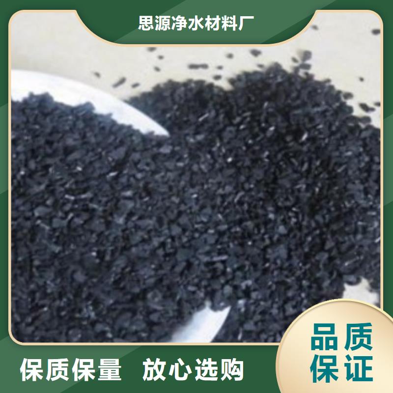 活性炭_沸石专业生产设备