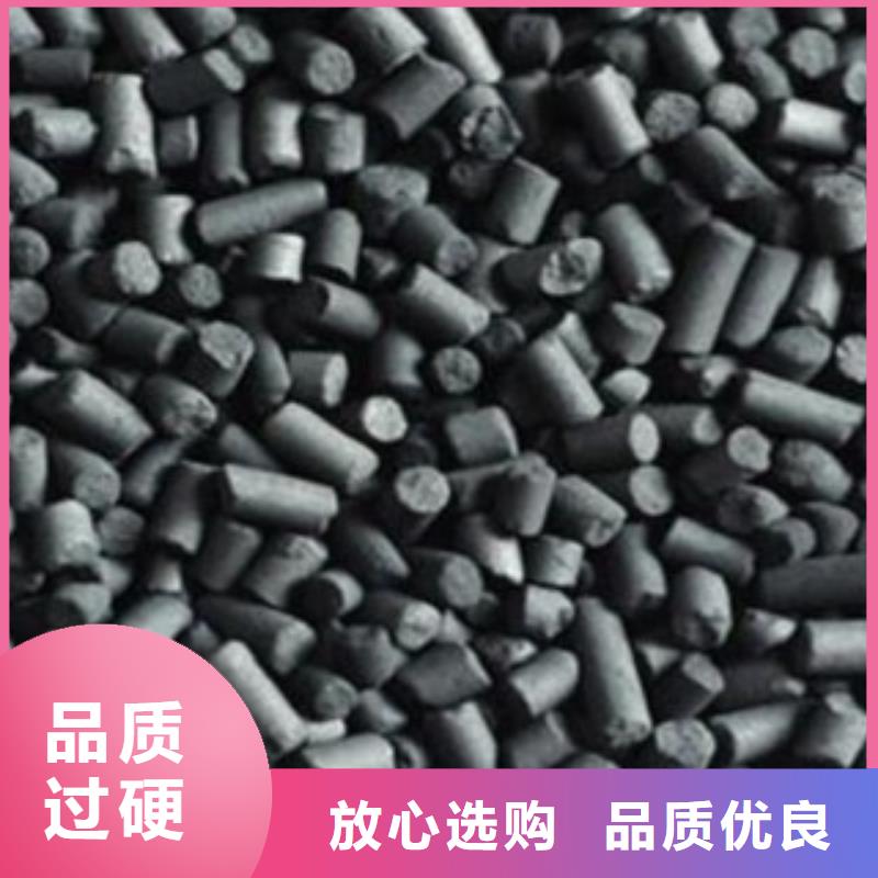 【 活性炭_活化沸石款式新颖】_思源净水材料厂(莱芜市分公司)