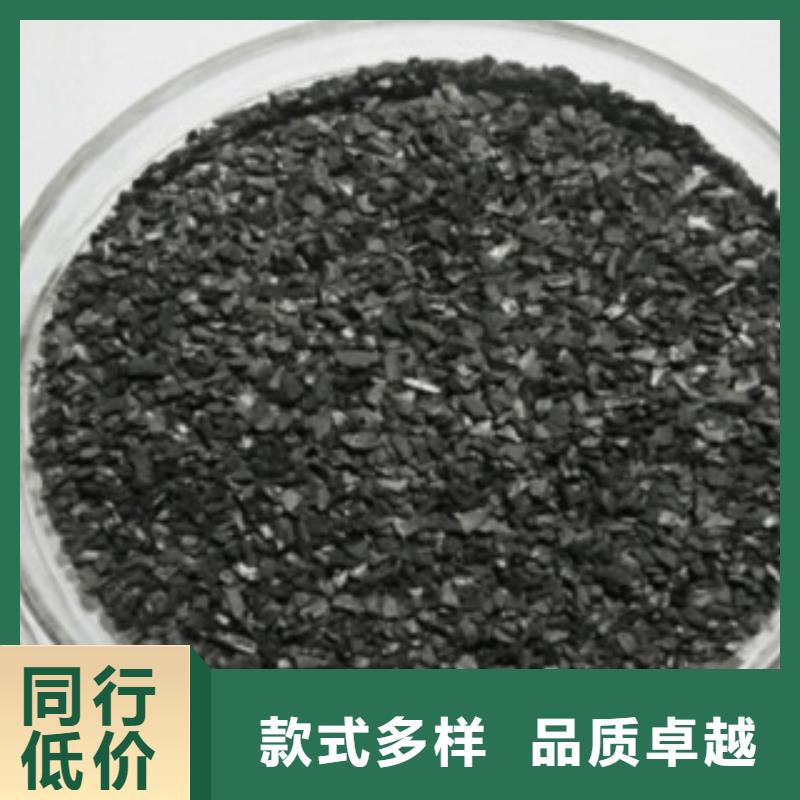 【 活性炭_活化沸石款式新颖】_思源净水材料厂(莱芜市分公司)