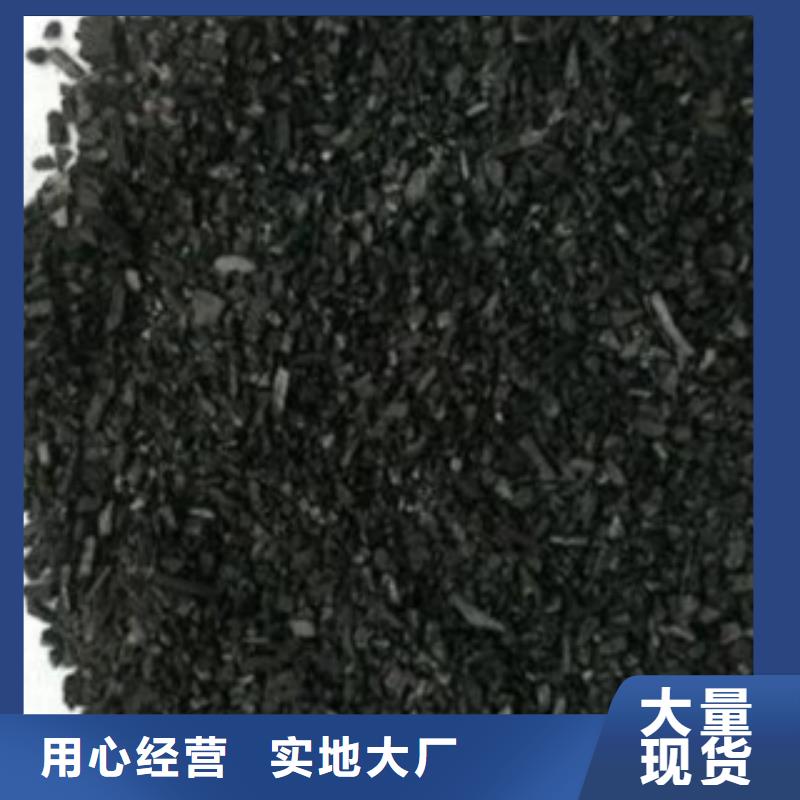 活性炭聚丙烯酰胺原料层层筛选