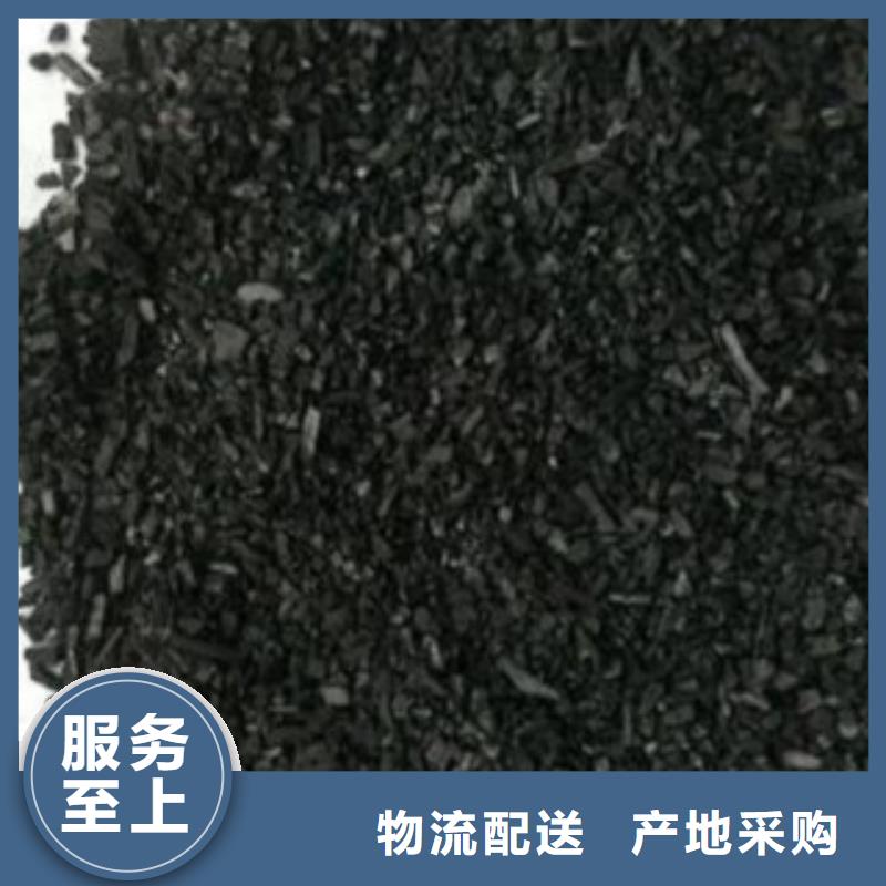 活性炭每一处都是匠心制作-思源净水材料厂(海南市分公司)|覆盖地域西宁|海北|海西|玉树