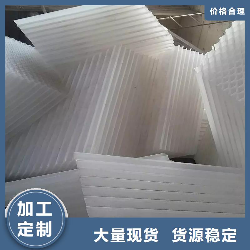 斜管填料吸附剂现货